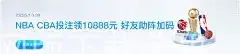 kai云体育app官网版下载苹果