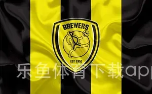 乐鱼体育下载app官网