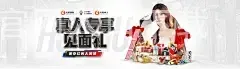 万博体育官网入口下载
