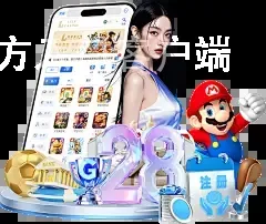 太阳集团TYC官方入口客户端