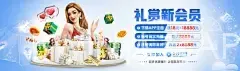 BWIN体育APP下载