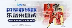 宝博体育下载官网