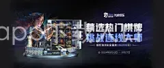 kaiyun体育app下载入口