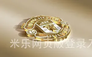 米乐网页版登录入口