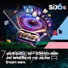 金年会6766澳门联合