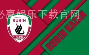 BWIN必赢娱乐下载官网