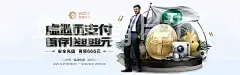 华体育Hth·官网登录入口