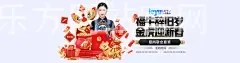 必发娱乐方网站官网