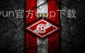 kaiyun官方app下载