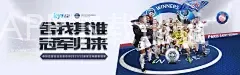 LEYU乐鱼体育官方APP下载地址
