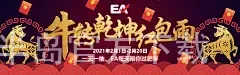 半岛官方下载