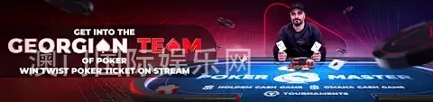 澳门国际娱乐网