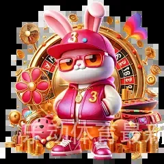 乐动体育最新官网入口