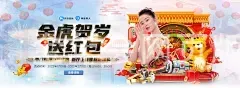 金年会网页版在线登录入口官网