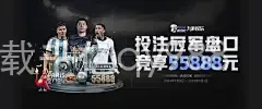 下载千亿qy988