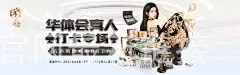 ROR体育官网最新链接