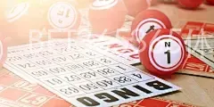 BET365365体育在线官网娱乐