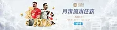kaiyun体育官方网站登录