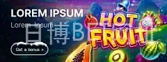 日博BET网址