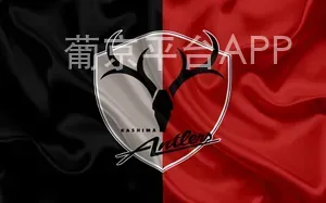 葡京平台APP