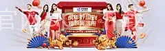 hth体育官网app下载