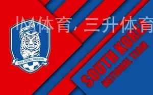 IM体育, 三升体育