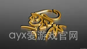 ayx爱游戏官网
