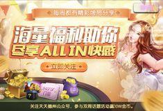万博体育平台入口登录