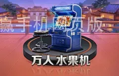 vwin德赢手机网页版