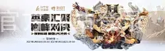 bat365正版官方网站登录