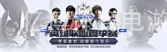 亿博体育电游娱乐