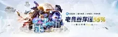 英亚体育电游娱乐