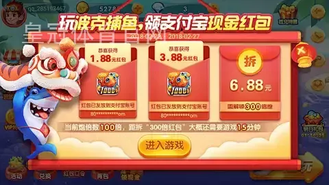 皇冠体育官网
