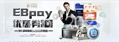 亚博yabo2023