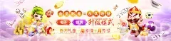 开云体育APP网页版