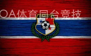 AOA体育同台竞技