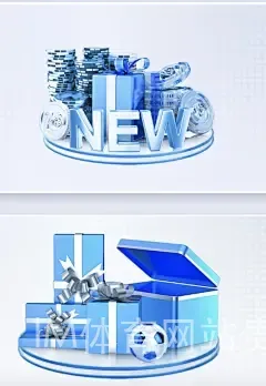 IM体育网站贵宾厅