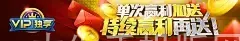 大发手机版网页版登录