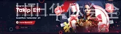 HTH华体会全站APP下载