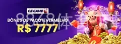 8868体育下载