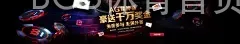 BOB体育首页在线官网