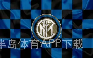 半岛体育APP下载