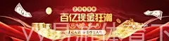 yy易游体育下载