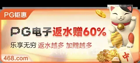 贝博体育在线APP