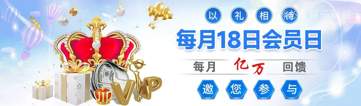 博必发娱乐网站