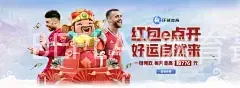 BEPLAY体育最新网址