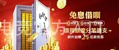亚搏电子电竞官方入口