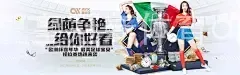 皇冠新体育app官方下载