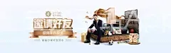 云开全站App登录App