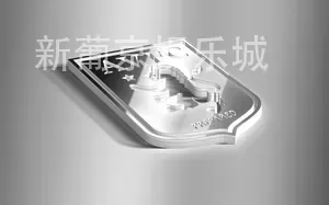 新葡京娱乐城